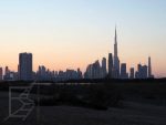 Panorama Dubaju wieczorem