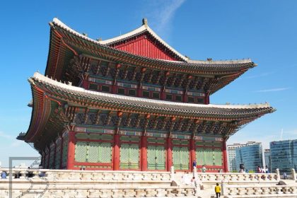 Pałac Gyeongbokgung