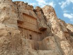 Naqsh-e Rostam