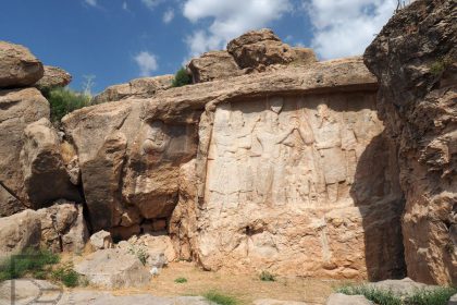 Naqsh-e Rajab