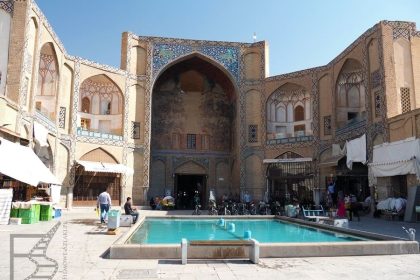 Brama Qeysarie, czyli wejście na bazar (Isfahan)