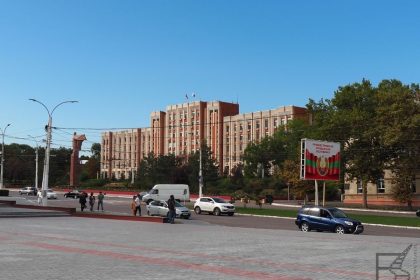 Tyraspol, Naddniestrze - budynek władz