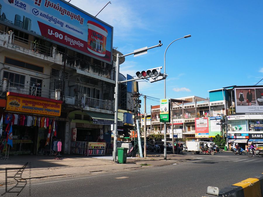 Ulice Phnom Penh